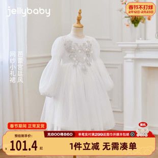 女童白色蛋糕裙大童春季派对公主裙宝宝春秋亮片连衣裙春儿童礼服