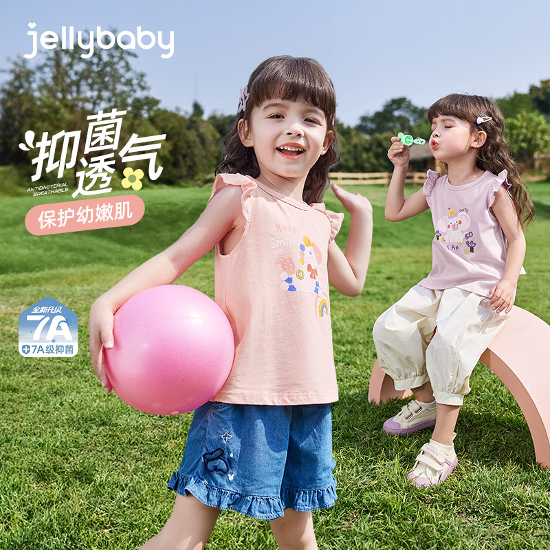 7A抗菌女童可爱T恤夏季