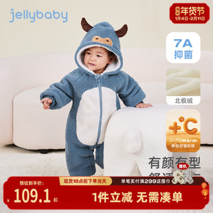 [抗菌锁温]婴儿连体衣新生幼儿加绒加厚哈衣幼童爬服宝宝冬装女宝