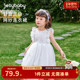 jellybaby3岁宝宝网纱公主裙小女孩纱裙飞飞袖 夏装 白色连衣裙女童