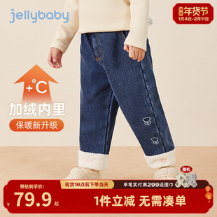 [防褪色]女童牛仔裤加绒小童秋冬老爹裤宝宝冬款保暖儿童时髦裤子