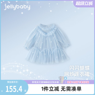 女童春季 春秋儿童裙子 连衣裙宝宝蝴蝶网纱裙甜美大童春装 蓝色长袖