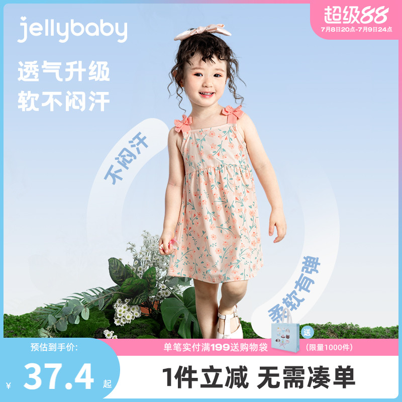 吊带裙3岁夏季公主小女孩