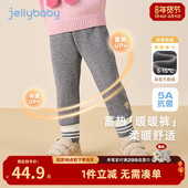 抗菌锁温 长裤 女童加绒打底裤 宝宝秋冬款 儿童加厚薄绒裤 薄绒裤 子