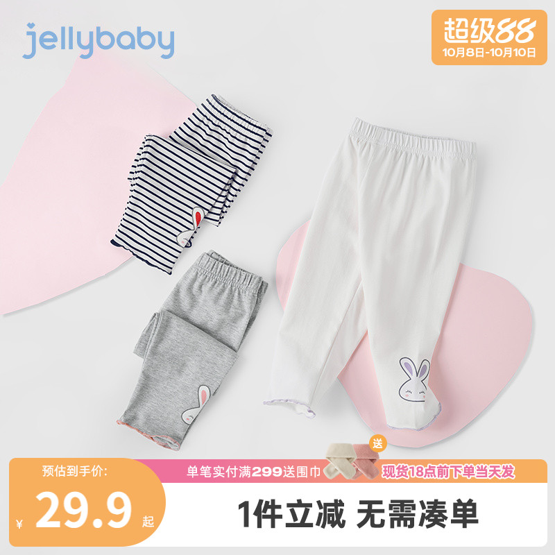 打底裤女童薄款儿童长裤夏洋气小童夏装休闲外穿一岁宝宝夏季裤子