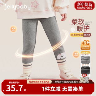 1两岁宝宝薄绒裤 洋气女童加绒裤 子外穿 秋冬3婴儿运动裤 儿童打底裤