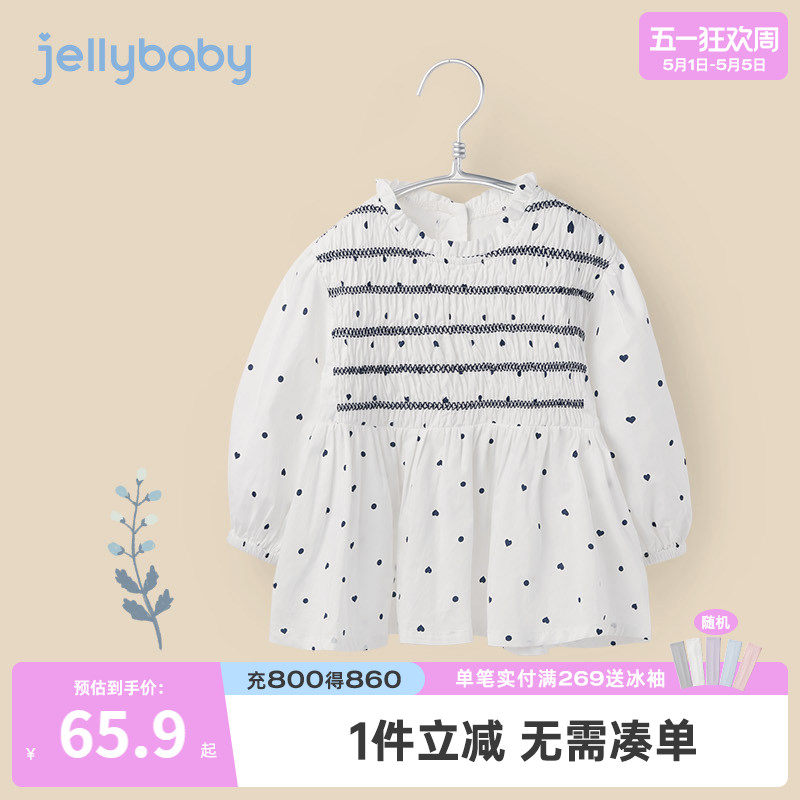女童衬衫洋气时髦春秋女孩波点白衬衣纯棉小儿童娃娃上衣宝宝春装