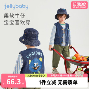 男童牛仔马甲春秋外穿2026新款小童马夹外套儿童背心春季宝宝春装