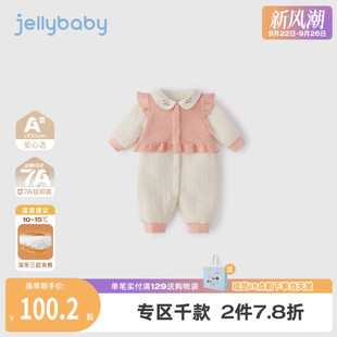 連體衣嬰兒1幼童哈衣夾棉兩件套爬服A類女寶寶衣服 2025秋冬新品