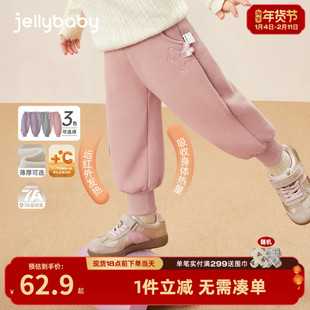 女童卫裤春季宝宝春装裤子2026新小童保暖春秋休闲裤三岁儿童卫裤