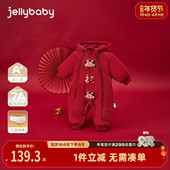 抑菌锁温 婴儿连体衣a类1岁宝宝加厚红色爬服哈衣外出新生儿衣服