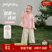 春儿童衣服网纱花边童装 女孩T恤套装 甜美法式 蝴蝶7女童两件套宝宝