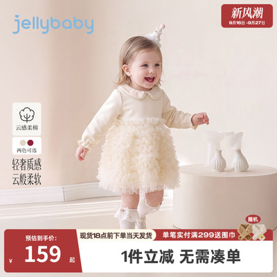 jellybaby女童秋季周岁礼服裙