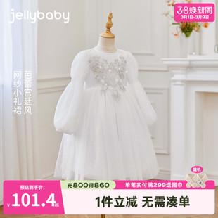 女童白色蛋糕裙大童春季派对公主裙宝宝春秋亮片连衣裙春儿童礼服