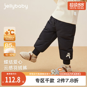 女童羽绒裤冬款小儿童加厚长裤新款秋冬女孩保暖裤子两岁宝宝冬装