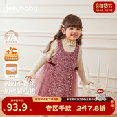 女童裙子中小童连衣裙小宝宝保暖冬装 夹棉亮片纱裙儿童背心裙秋冬