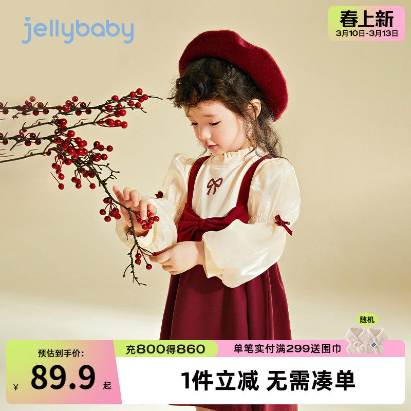 女童秋冬连衣裙儿童裙子小女孩加绒红色婴儿公主裙周岁女宝宝礼服