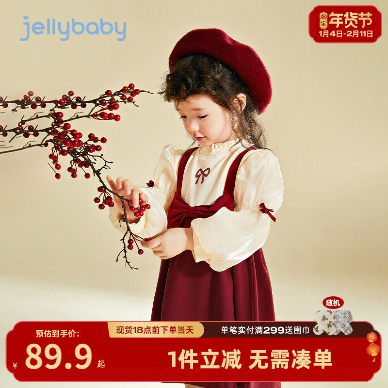 女童秋冬连衣裙儿童裙子小女孩加绒红色婴儿公主裙周岁女宝宝礼服