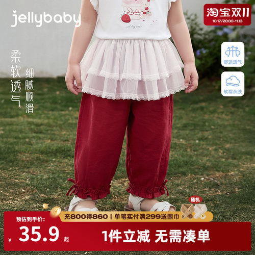 女童配饰2026新款儿童裙子花边小童百褶裙白色百搭6宝宝纱裙女孩