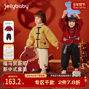 儿童套装冬加厚宝宝冬季保暖外套加绒裤子两件套女宝冬装女童衣服