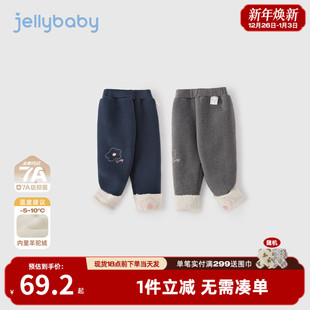 子女孩冬款 宝宝秋冬加绒保暖小儿童裤 女童打底裤 棉裤 抗菌远红外