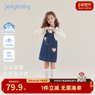 女童连衣裙春上新蓝色法式儿童牛仔裙洋气俏皮水洗刺绣宝宝裙子春