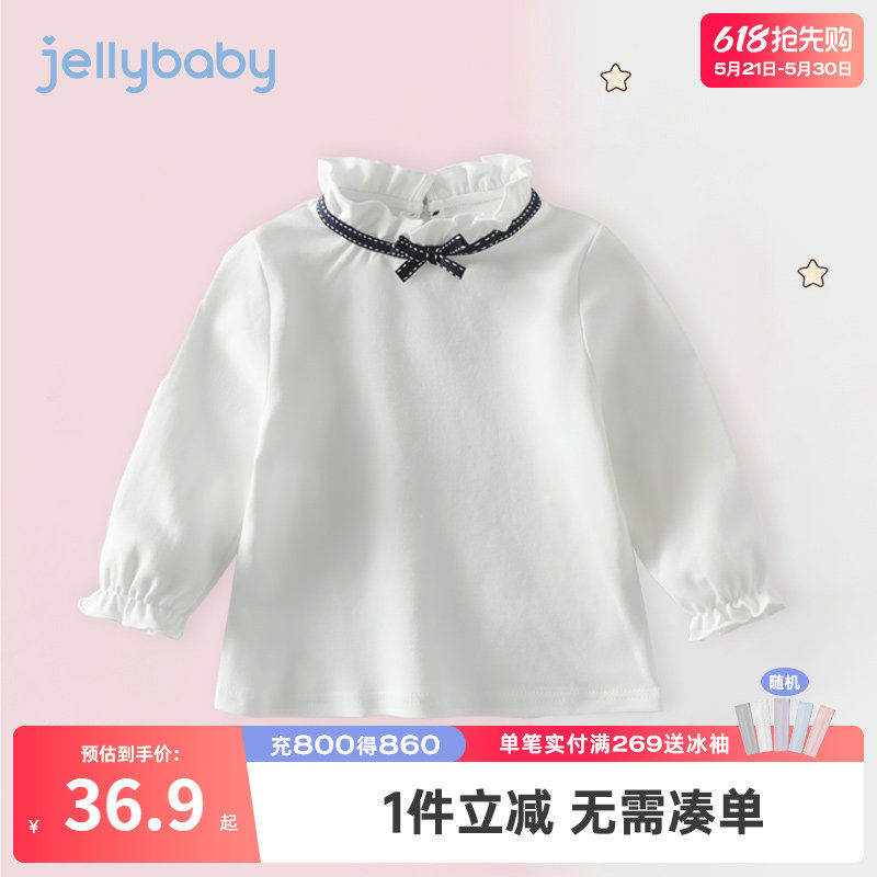 女童打底衫春秋1岁小童t恤纯棉内搭春款白色春季儿童宝宝春装上衣
