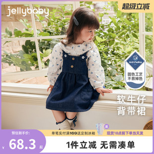 甜美女小童裙子吊带裙宝宝连衣裙 防褪色 牛仔裙女童新款 儿童春季