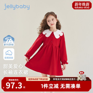 女童红色裙子宝宝长袖公主裙新款洋气春秋三岁小儿童娃娃领连衣裙