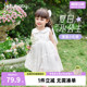 小童公主裙 宝宝花童裙甜美蓬蓬小礼裙夏装 女童网纱裙2026夏季 新款