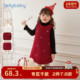 小宝宝背心裙加绒童装 新款 抗菌锁温 裙子女童红色连衣裙儿童冬装
