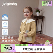 衣服翻领甜美春装 撞色长袖 花边宝宝衣服儿童 法式 女童风衣外套春季