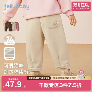 子宝宝加绒休闲裤 冬季 小女孩直筒秋装 儿童薄绒长裤 新款 女童秋冬裤