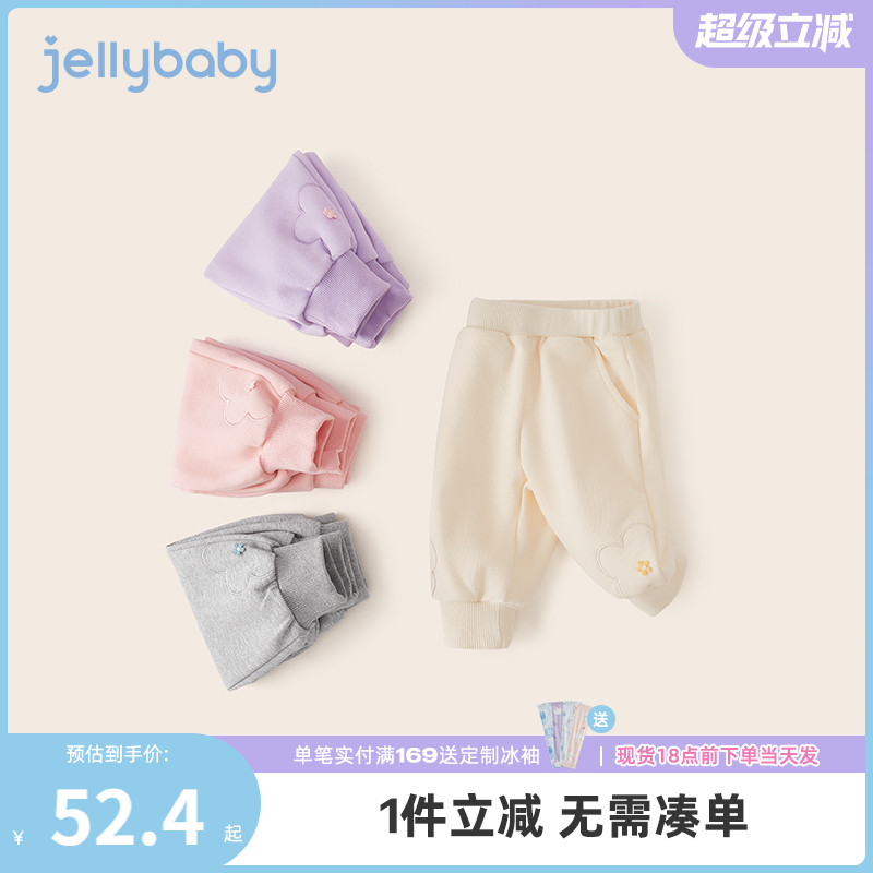 杰里贝比女童裤子新款宝宝卫裤秋冬小童春秋外穿儿童休闲长裤秋款