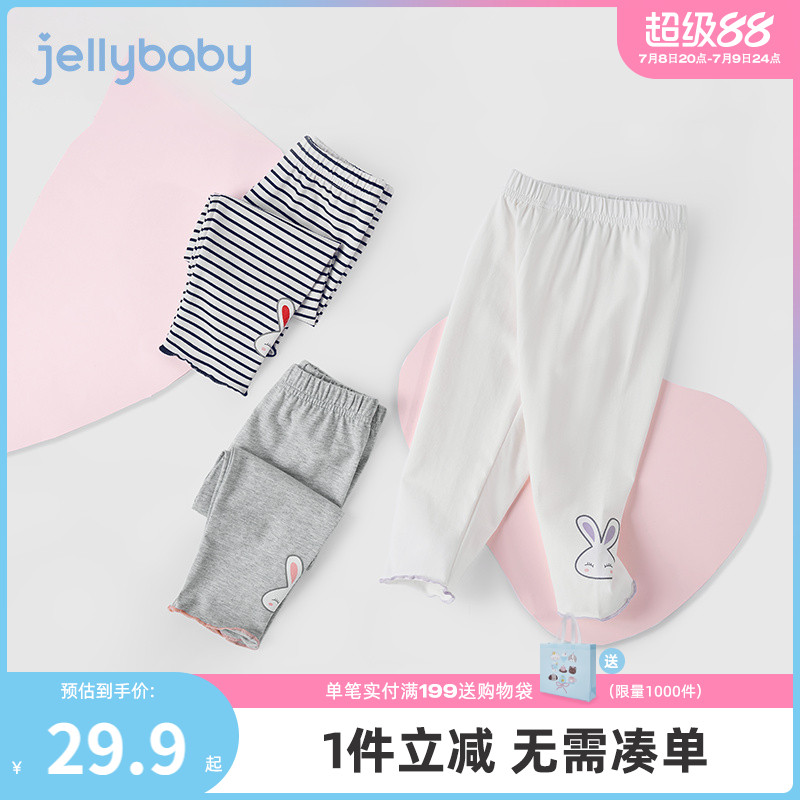 打底裤女童薄款儿童长裤夏洋气小童夏装休闲外穿一岁宝宝夏季裤子