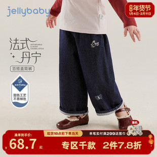 女童牛仔裤春秋宝宝春装裤子新款洋气小童长裤三岁儿童直筒裤春款