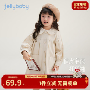 女童风衣外套春秋三岁儿童春季洋气童装女孩新款衣服小童宝宝春装