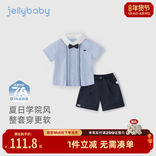 男童衬衫套装宝宝学院风夏装儿童薄短袖男孩夏季洋气小童夏款衣服