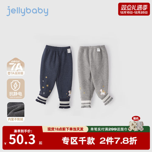 女童加绒打底裤冬季宝宝束脚裤小童加厚长裤秋冬三岁儿童冬款裤子