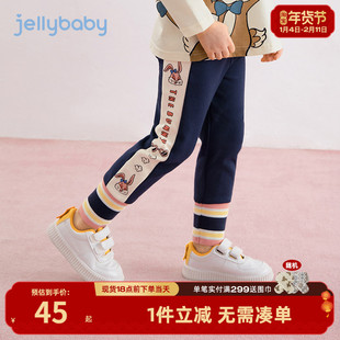 女童裤子春秋2026新款宝宝春装小童运动休闲童装女儿童打底裤春季