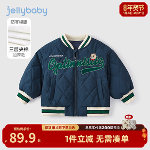 小男孩棒球外套秋冬宝宝棉服冬季女童小儿童棉衣加绒夹克男童外套