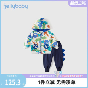 加绒一岁男孩衣服 男童套装 秋冬款 儿童秋季 两件套帅气婴儿恐龙童装