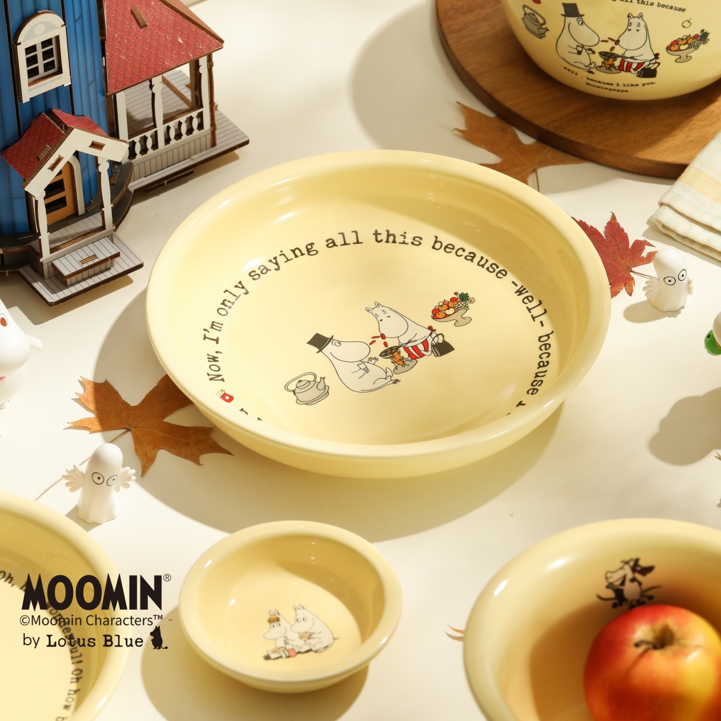 姆明家用餐盘米饭碗套装高颜值