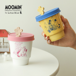 moomin姆明陶瓷马克杯女生办公室杯子带盖家用高颜值水杯咖啡杯