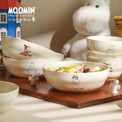 moomin姆明漂亮盘子碗餐具套装儿童餐盘深盘高级感家用陶瓷水果盘