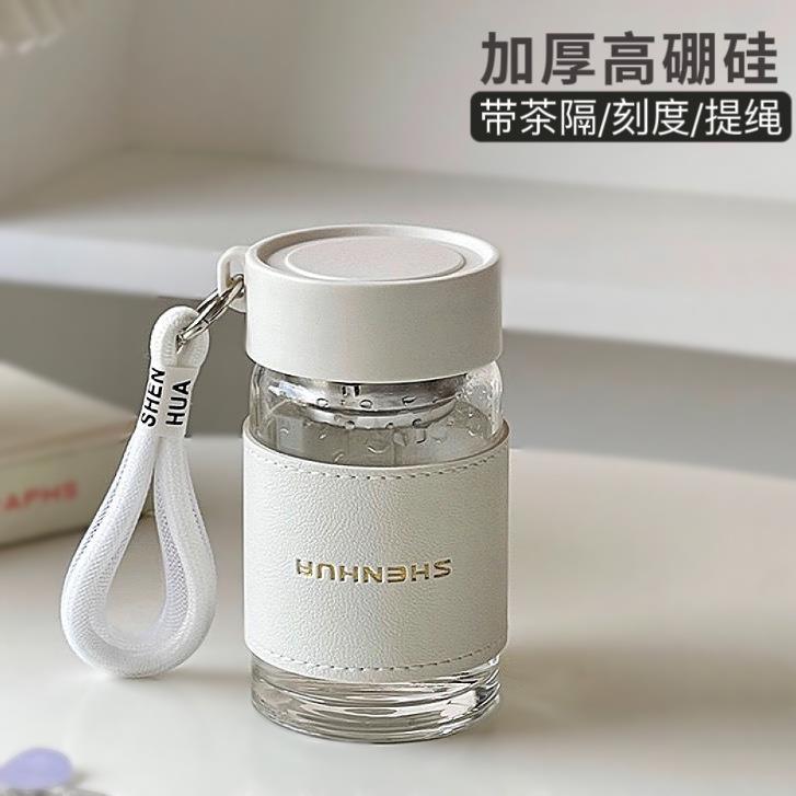 新款2025高颜值玻璃杯女咖啡杯便携带刻度皮套早餐牛奶杯泡茶杯子