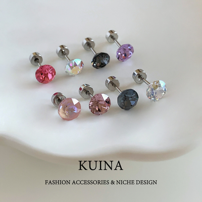 kuina316医用钛钢爆闪华子耳钉