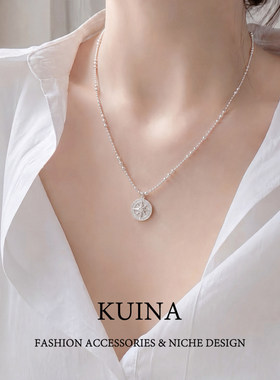 银色八芒星罗盘吊坠项链女款饰品