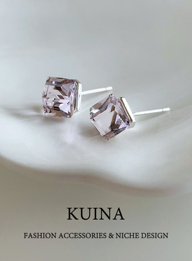 紫色水晶耳钉女简约轻奢高级感纯银针耳环独特个性气质漂亮耳饰品