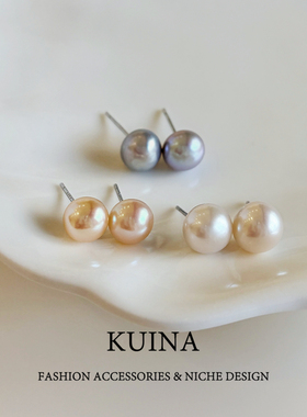 S999纯银天然淡水真珍珠小耳钉女灰色高级感气质耳环养耳洞耳饰品